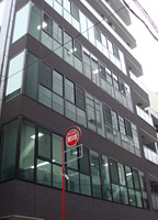 office