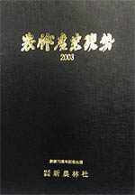 photo1